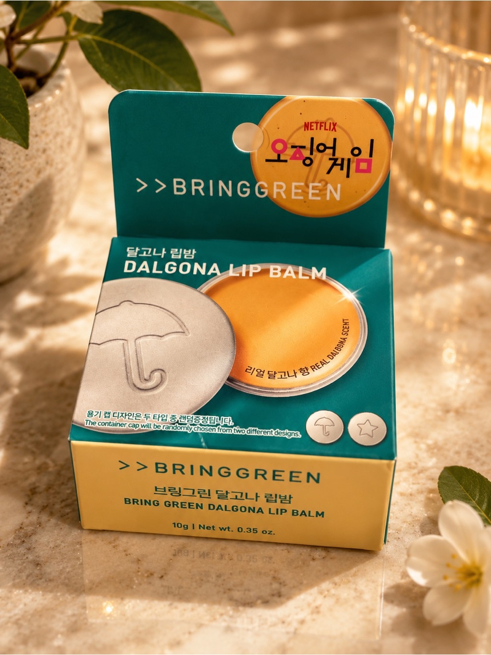 Bringgreen X Squid Games2 Dalgona Lip Balm